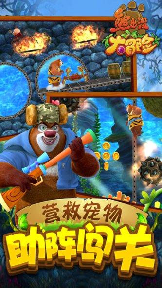 救援行政人员