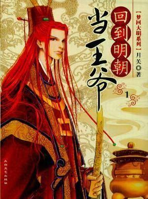 蜗牛问答平台——巽风app小米11手机不能用?问题在线解答