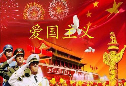 太空射击者