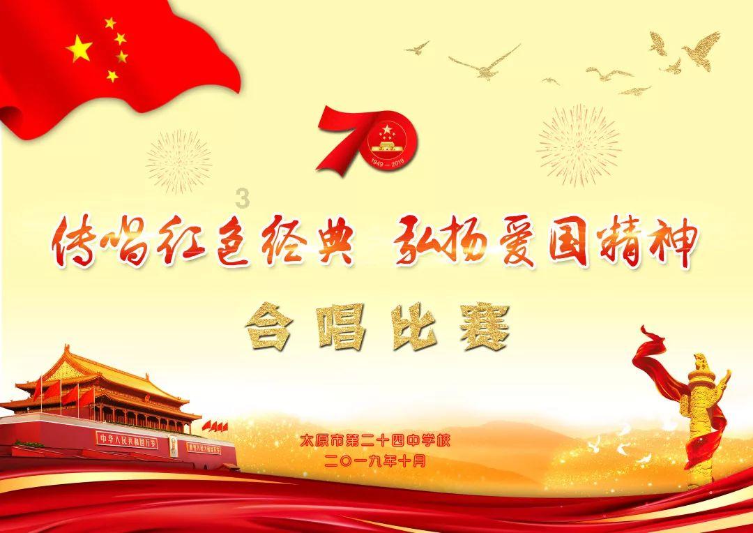 比亚迪2023年销量创新高 净利润预计300亿左右