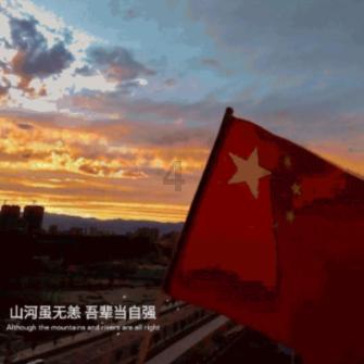 击碎怪蛋军团