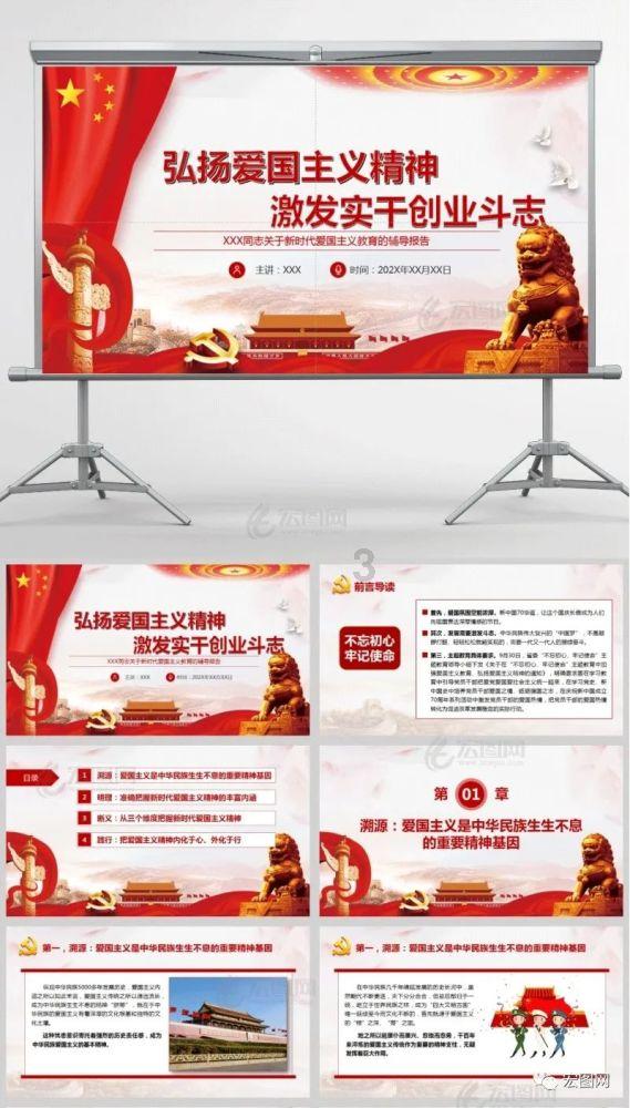 49岁徐静蕾晒近照，素颜出镜皮肤状态好，穿搭好似怀孕！