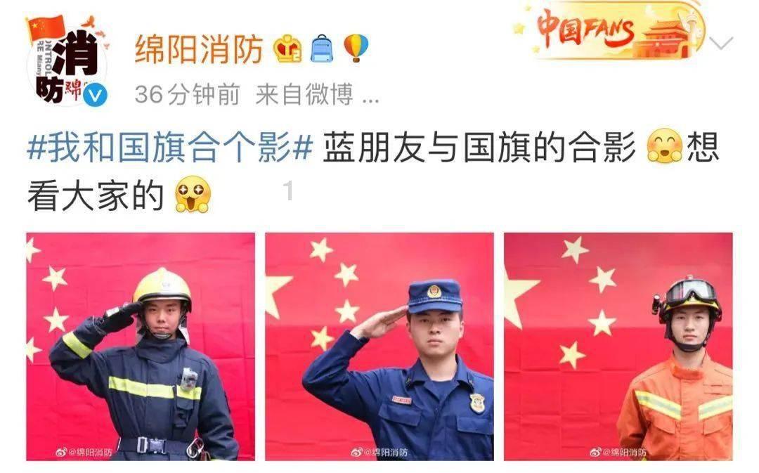 超可爱小精灵