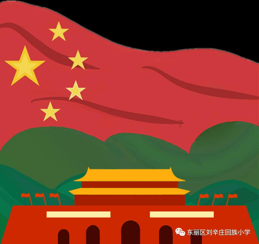 worker英语怎么说游戏画面