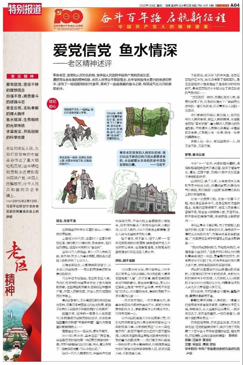 酷冷至尊推出V Platinum V2电源:针对高端专业用户