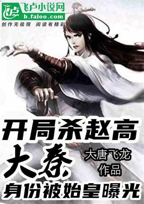 我的使命