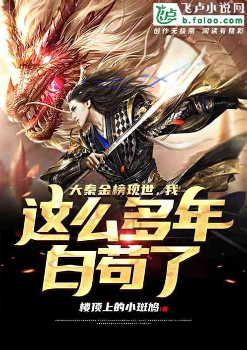 今起，宁德人请关紧门窗！